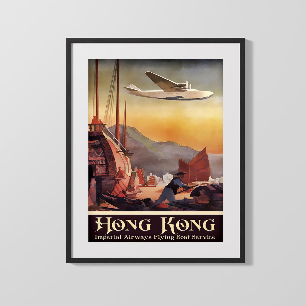 Classic Travel Poster - Hong Kong - Imperial Airways Flying Boat Travel Vintage Framed Prints Gallery Frame 16x20