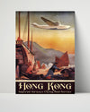 Classic Travel Poster - Hong Kong - Imperial Airways Flying Boat Travel Vintage Framed Prints Poster 16x20