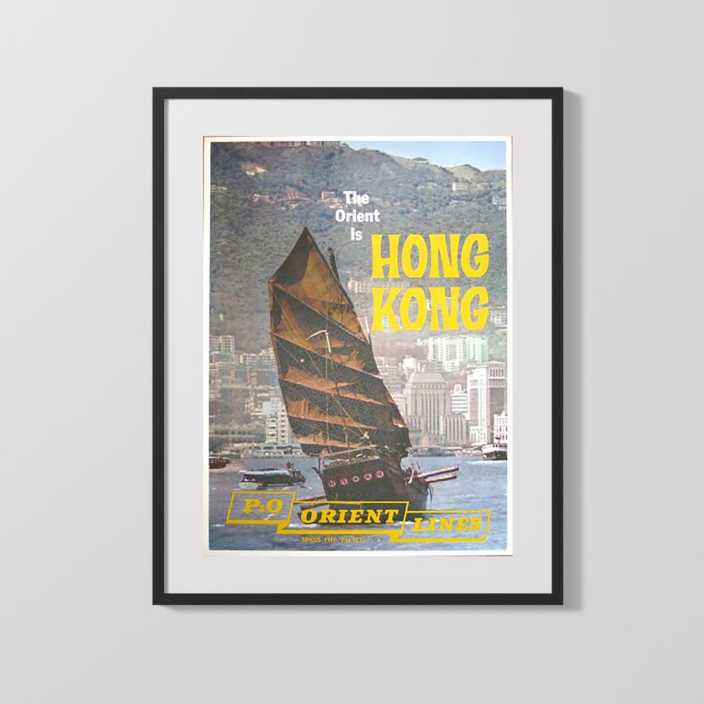 Classic Travel Poster - Hong Kong - Orient Lines Travel Vintage Framed Prints Gallery Frame 16x20