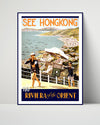 Classic Travel Poster - Hong Kong - Poster Travel Vintage Framed Prints Poster 16x20