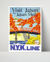 Classic Travel Poster - Japan - Japanese Government Railways Travel Vintage Framed Prints Poster 16x20