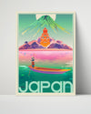 Classic Travel Poster - Japan - Mt Fuji Travel Vintage Framed Prints Poster 16x20