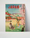 Classic Travel Poster - Kyoto - Japan Spring Travel Vintage Framed Prints Poster 16x20