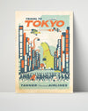 Classic Travel Poster - Tokyo - Tanner International Airlines Travel Vintage Framed Prints Poster 16x20